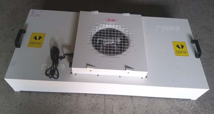 低噪音FFU是在電子制造、生物醫(yī)藥、微電子、食品加工等領域。